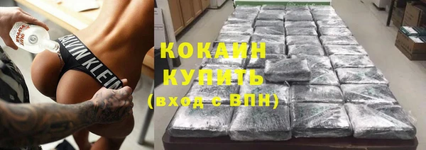 ешки Балахна