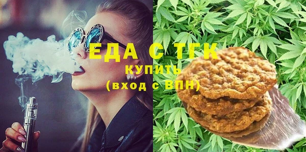 бошки Балабаново