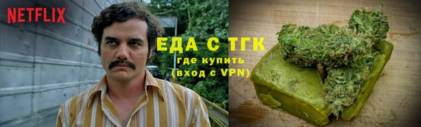 прущие крисы Арсеньев