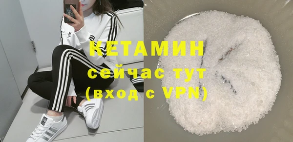 бошки Балабаново