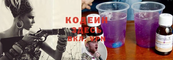 бошки Балабаново