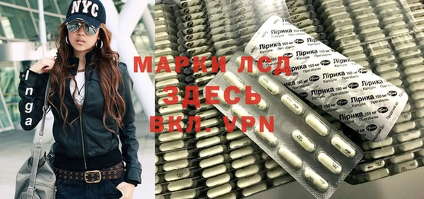ешки Балахна