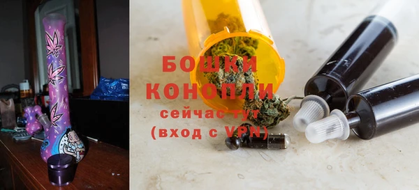 ешки Балахна