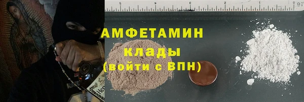 ешки Баксан