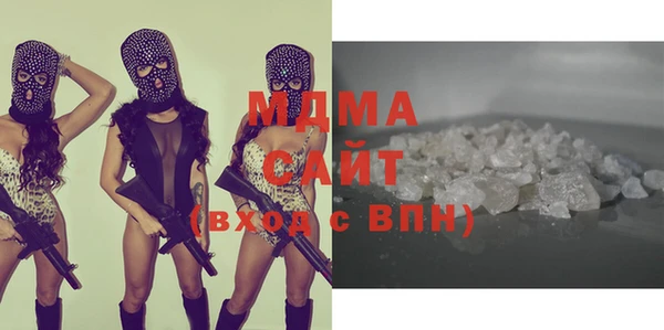 ешки Баксан