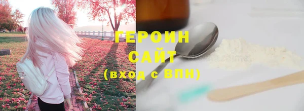 ешки Баксан