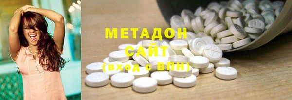 ешки Балахна