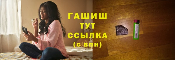 ешки Баксан