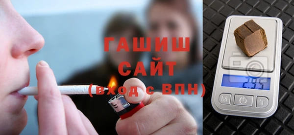 ешки Балахна