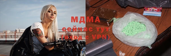 ешки Балахна