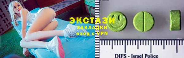бошки Балабаново