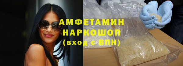 ешки Баксан