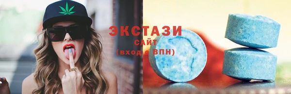 бошки Балабаново