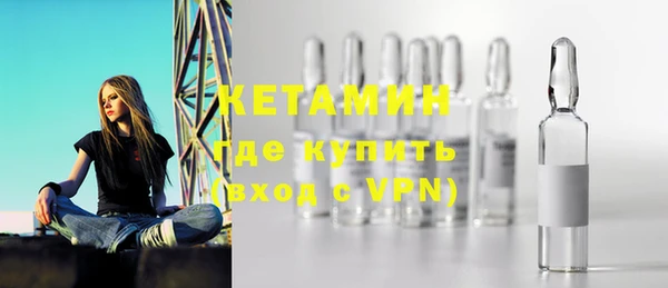 ешки Балахна