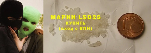 ешки Баксан