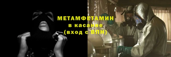 ешки Балахна