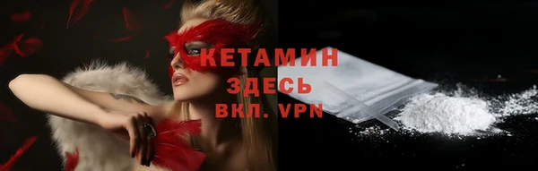а пвп мука Пересвет