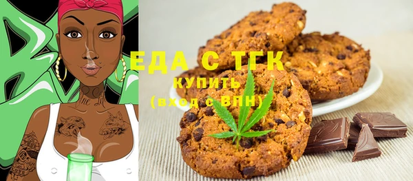 ешки Баксан