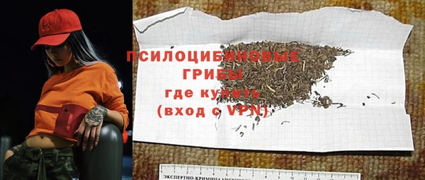 ешки Баксан