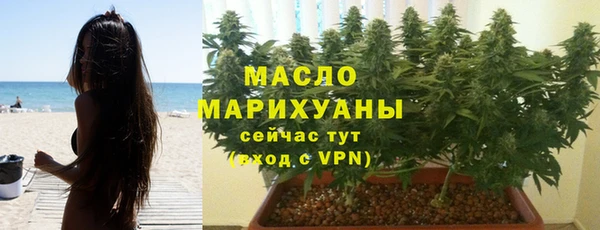 дживик Беломорск