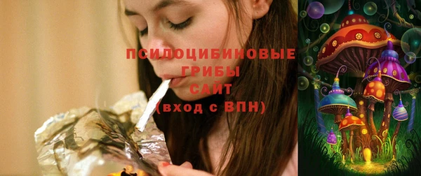 ешки Баксан