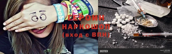 ешки Балахна