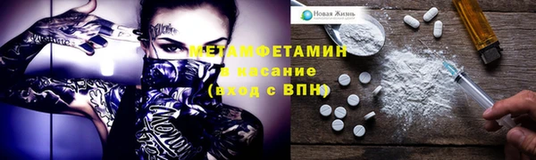 ешки Балахна