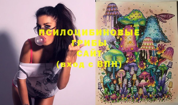 бошки Балабаново
