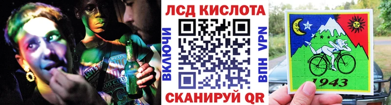 мега рабочий сайт  Новоульяновск  сайты даркнета как зайти  купить  сайты  Марки N-bome 1,8мг 